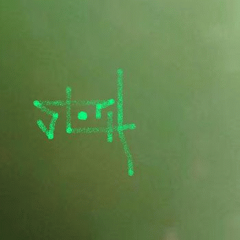 Sloth (USA-2) : 9-11-14